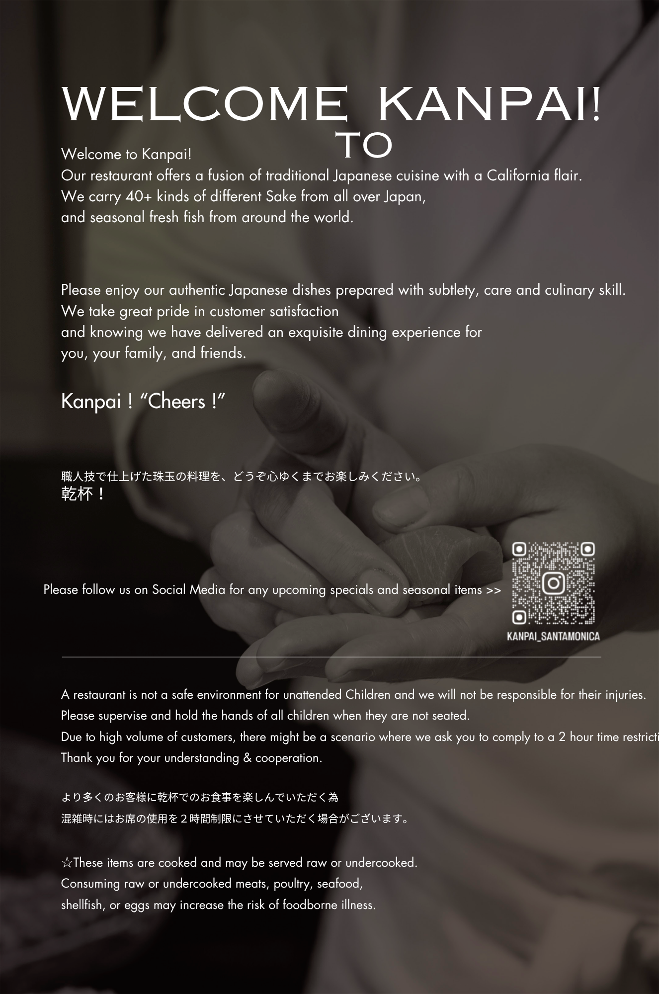 Kanpai Santa Monica dinner menu - welcome page