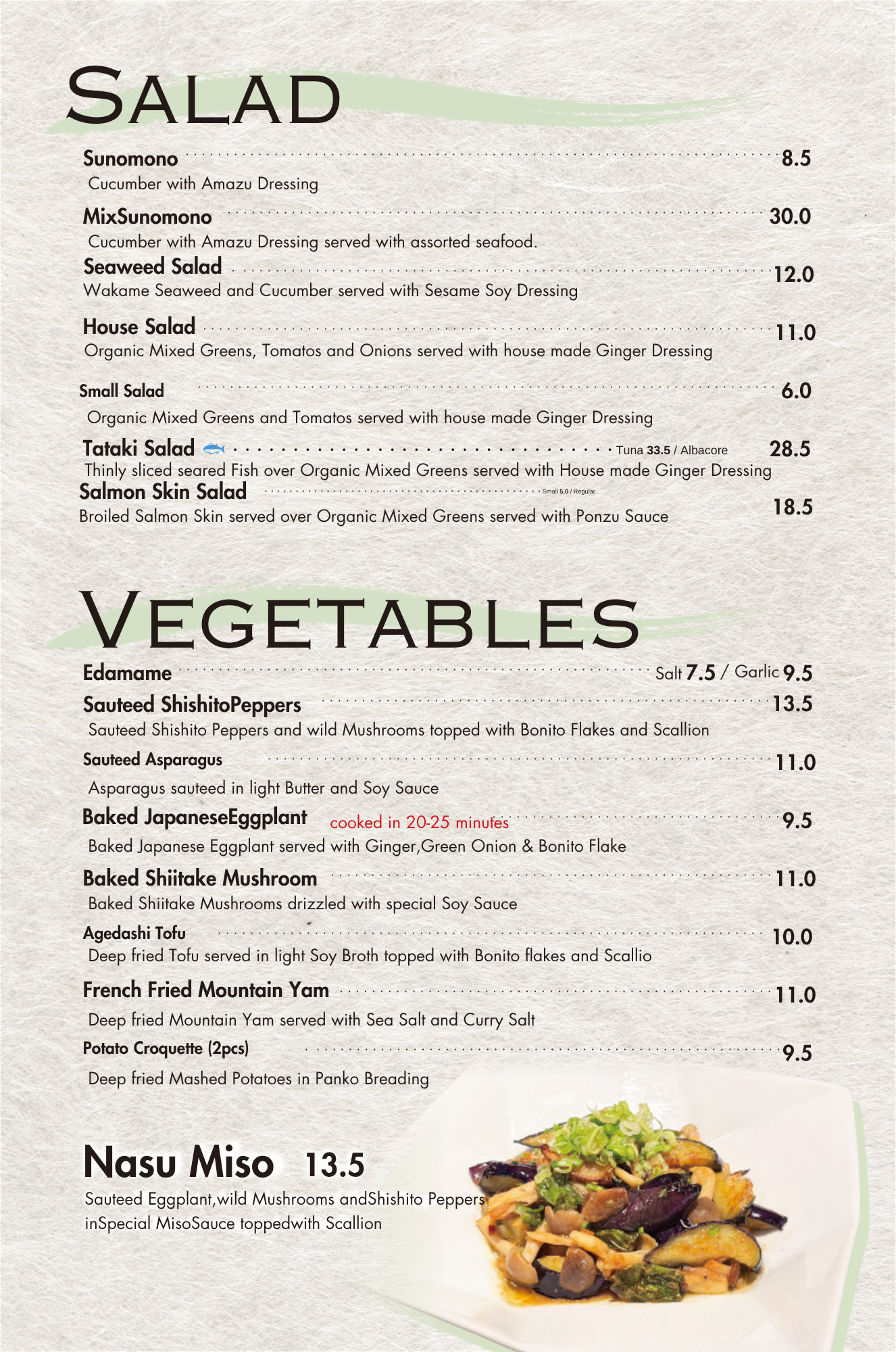 Kanpai Santa Monica dinner menu - salad and vegetables