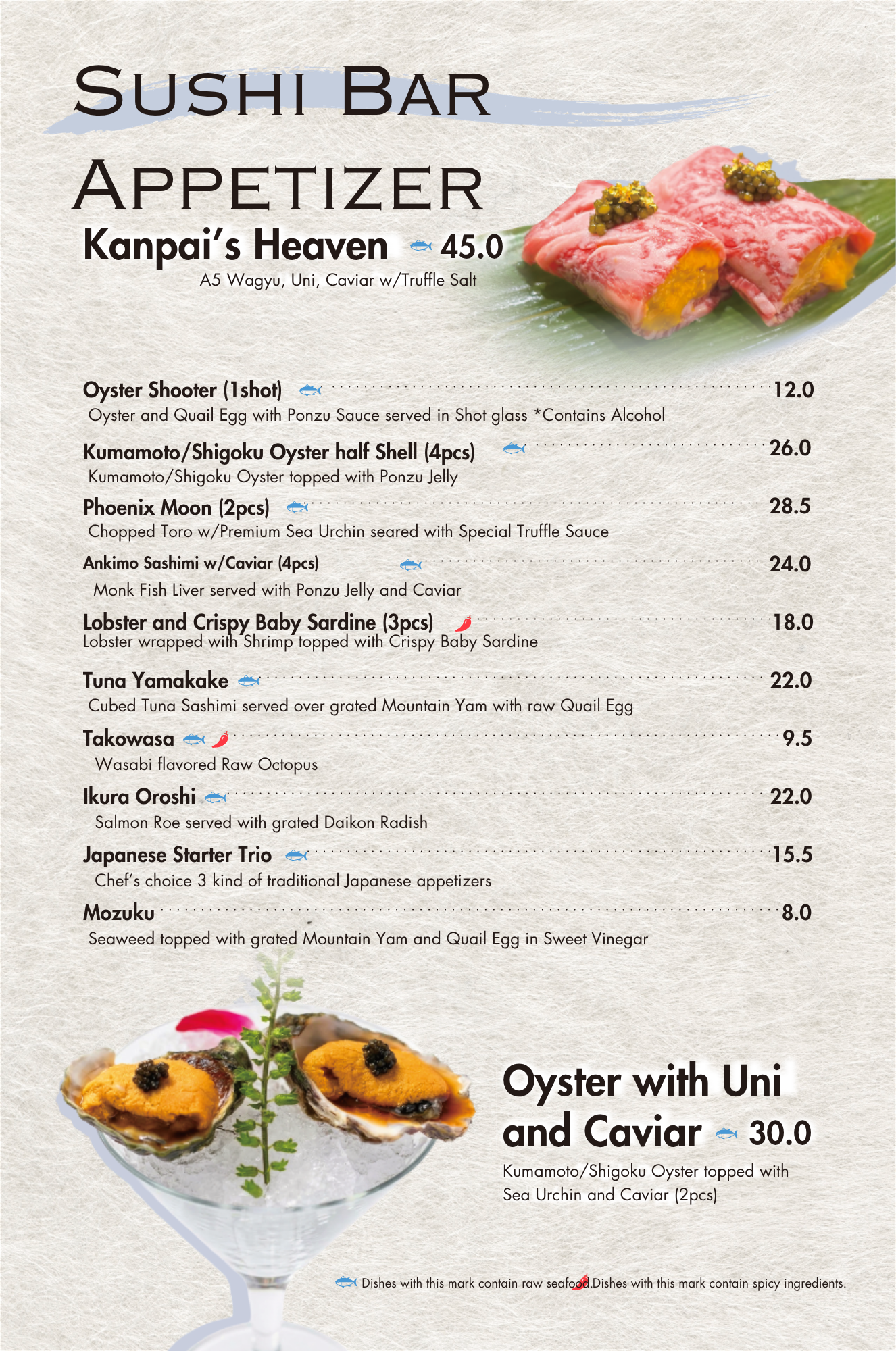 Kanpai Santa Monica dinner menu - sushi bar appetizers