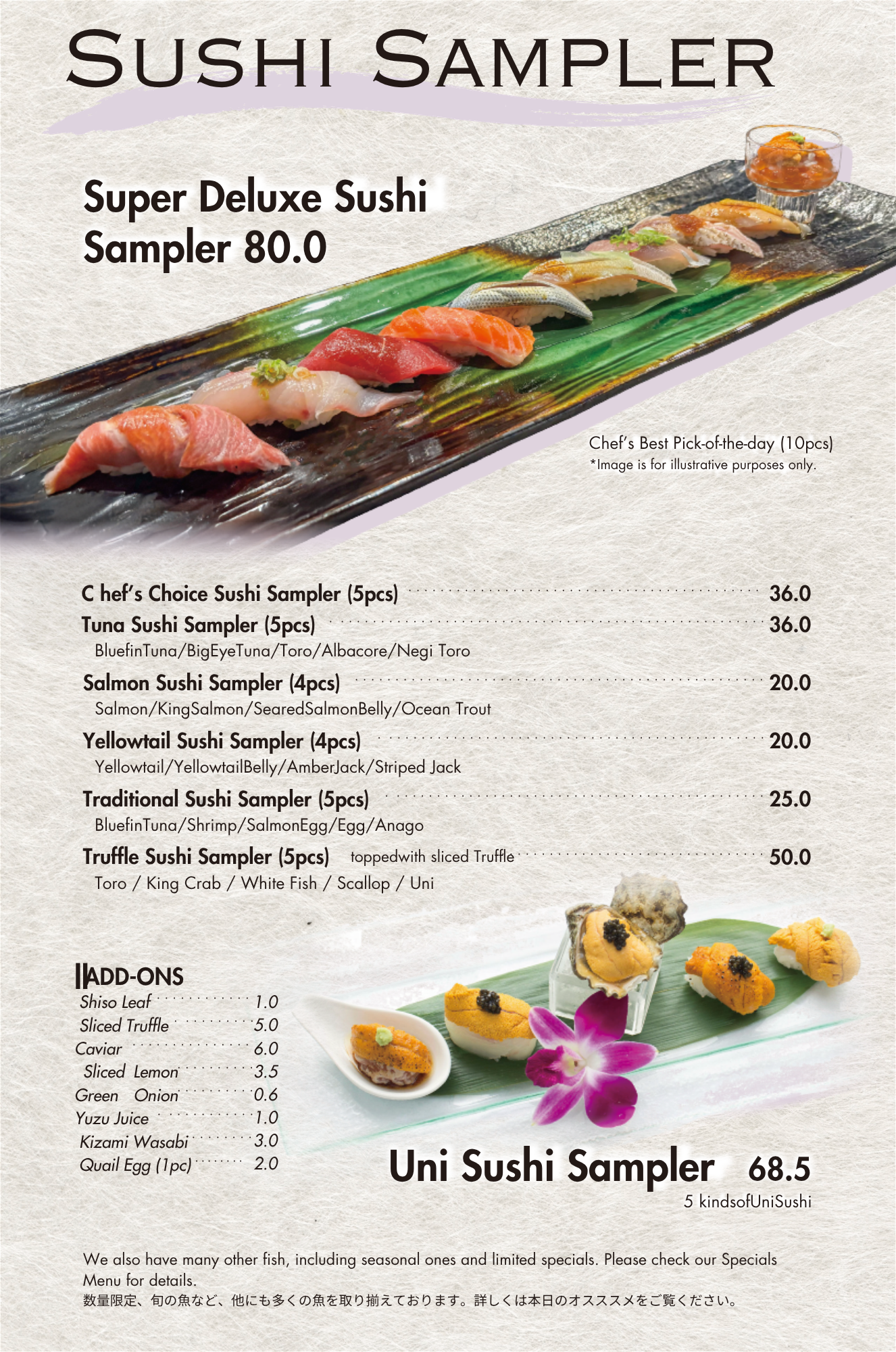 Kanpai Santa Monica dinner menu - sushi sampler