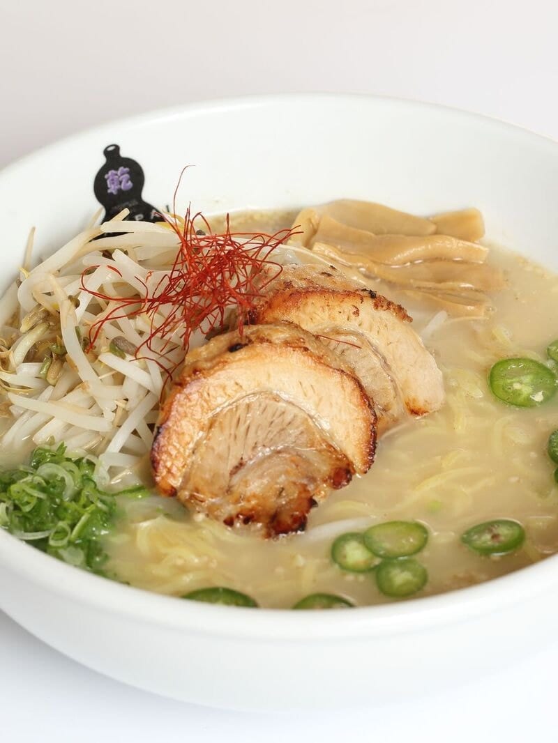 Kanpai Ramen
